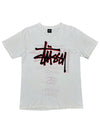 00's stussy tee