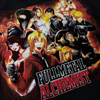 90's Fullmetal Alchemist Tee