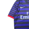 2012 Nike Arsenal Away Jersey