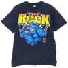 00's The Rock Tee